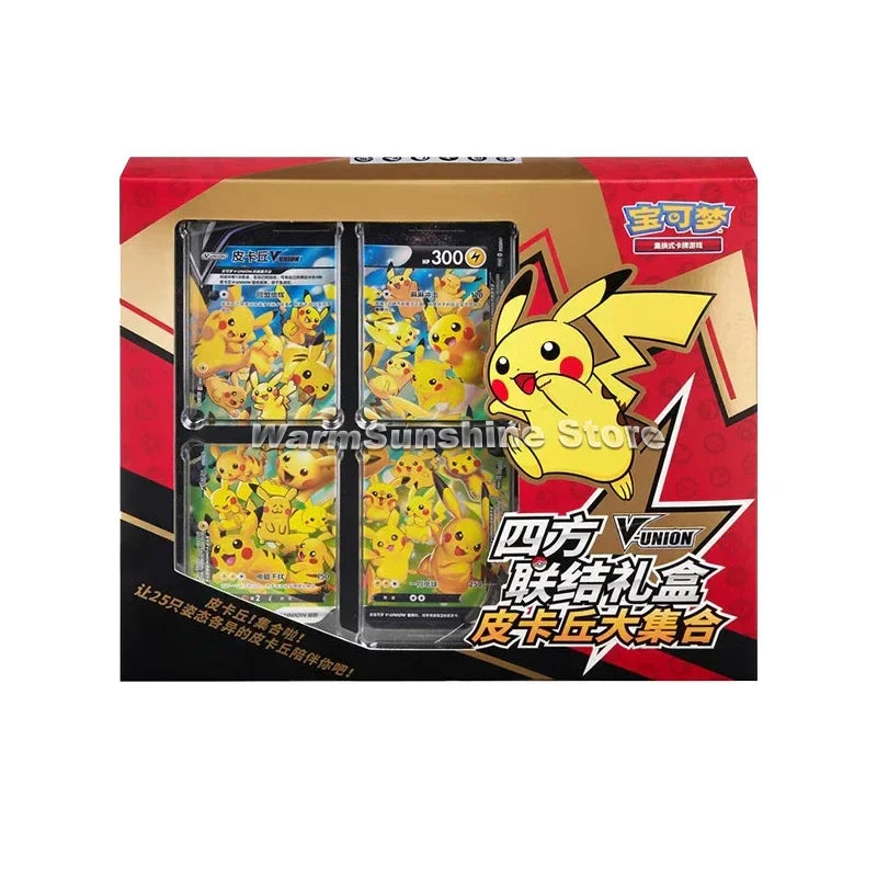 Original Pokémon TCG Collector’s Edition Gift Box - Image 5