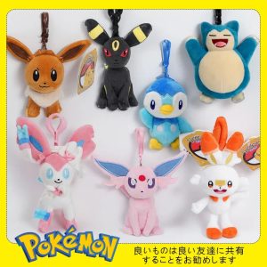 Pokémon Kawaii Plush Toy Keychain Cute Collectible Charm
