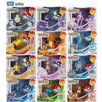 Pokémon 6-Figure Gift Set
