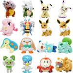 Pokémon Sleeping Plush Collection for Kids & Collectors