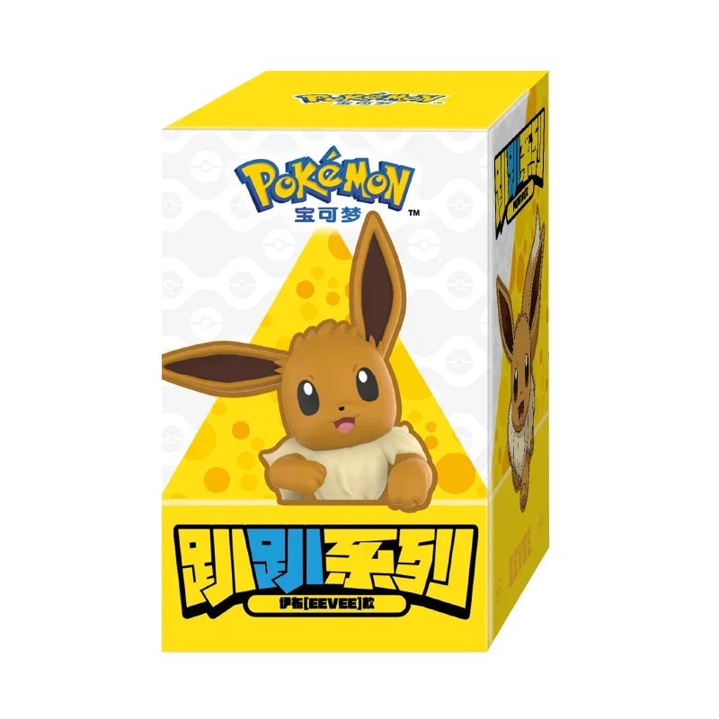 Pokémon Party Angel Figures - Image 9