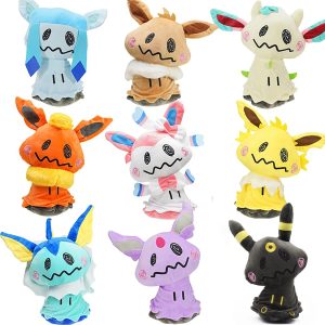 Mimikyu Eeveelution Plush Doll