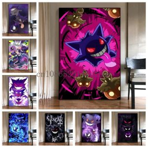 Pokémon Gengar Watercolor Canvas Poster Anime Wall Art