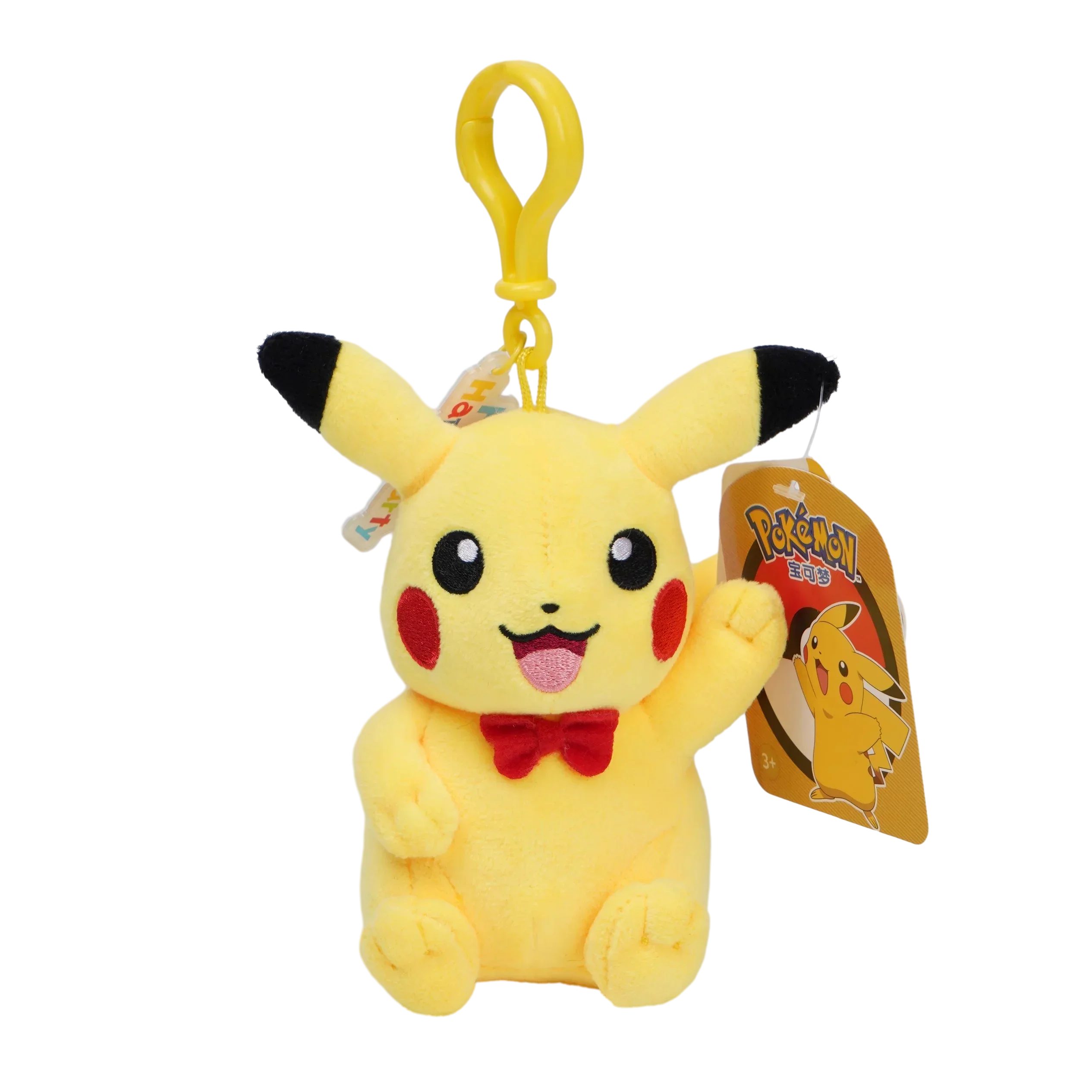 Pokémon Kawaii Plush Toy Keychain Cute Collectible Charm - Image 13
