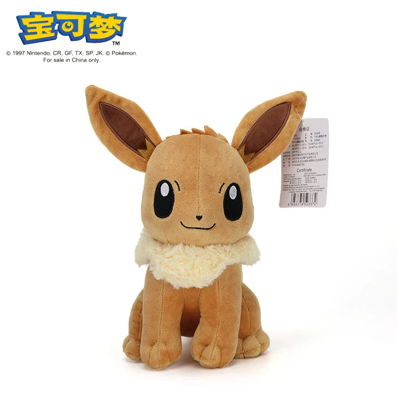 Pokémon Plush Doll Collection Cute Soft Toy Set - Image 24