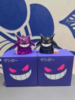 Gengar 8cm Figure Set 
