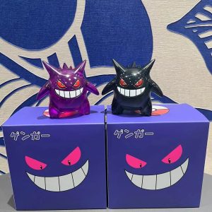 Gengar 8cm Figure Set