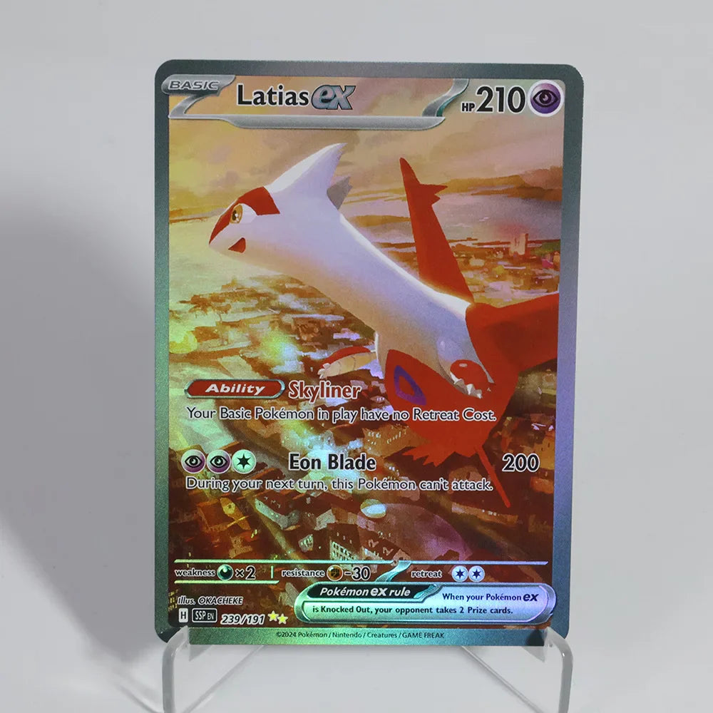 Pokémon PKM Foil Proxy Trading Card Set - Image 12