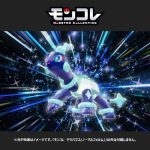 Original TAKARA TOMY Pokémon Collectible Figures Set