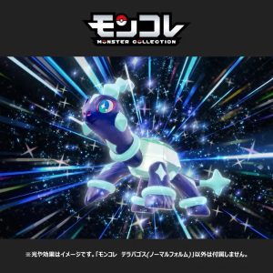 Original TAKARA TOMY Pokémon Collectible Figures Set