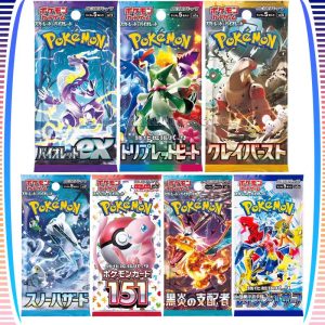Original Japanese Edition Pokémon TCG Card Set
