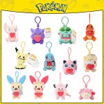 Pokémon Kawaii Plush Keychain Set Cute Collectible Toys