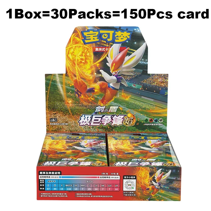 Original Pokémon TCG Collector’s Edition Gift Box - Image 20