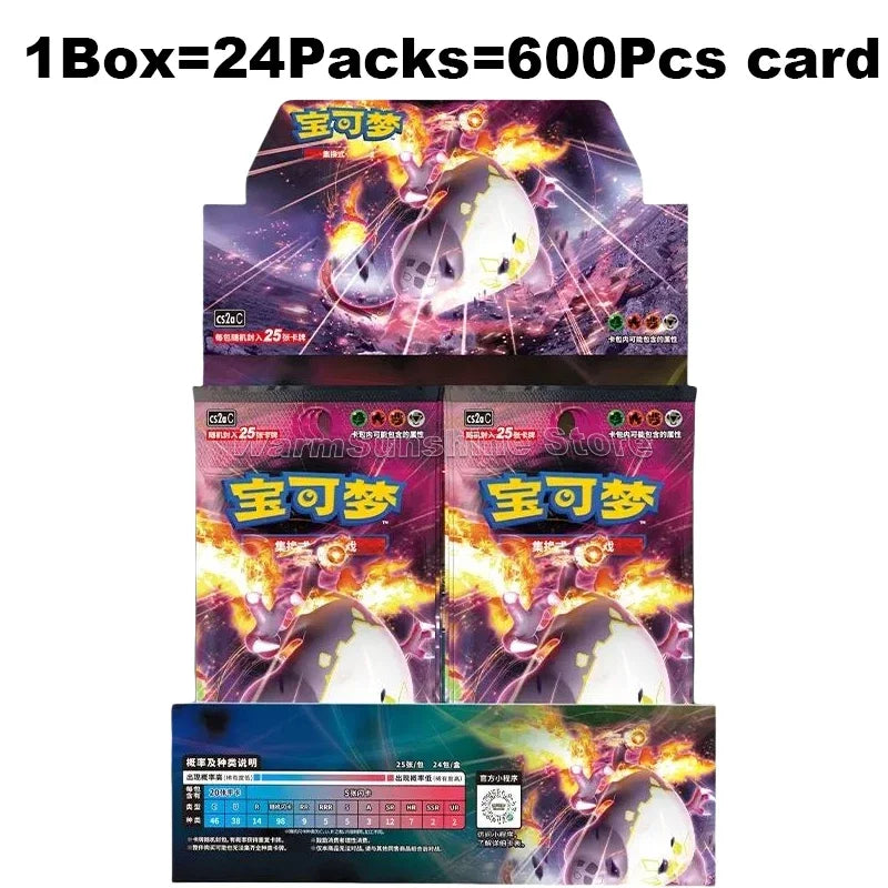 Original Pokémon TCG Collector’s Edition Gift Box - Image 21