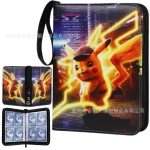 Pokémon Card Binder – 400PCS PU Zipper