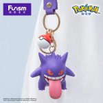 6-Style Pokémon Keychain Set – Pikachu, Gengar & More