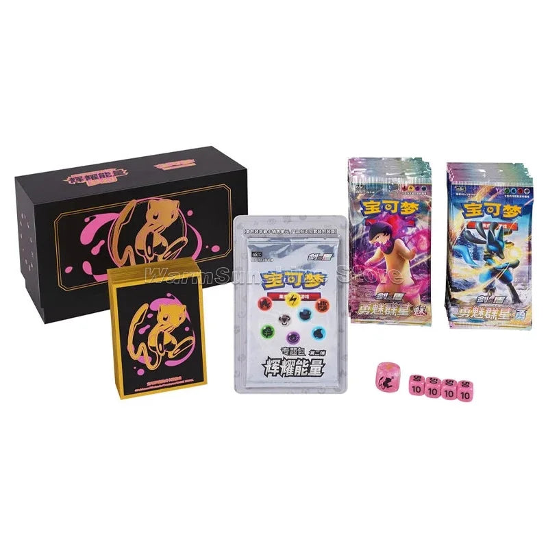 Original Pokémon TCG Collector’s Edition Gift Box - Image 33