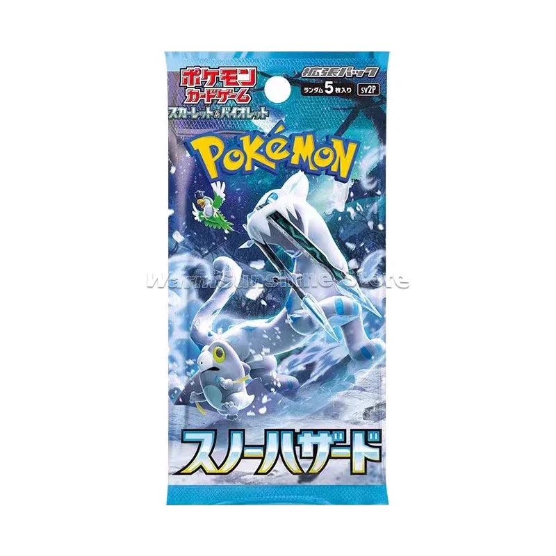 Original Japanese Edition Pokémon TCG Card Set - Image 29
