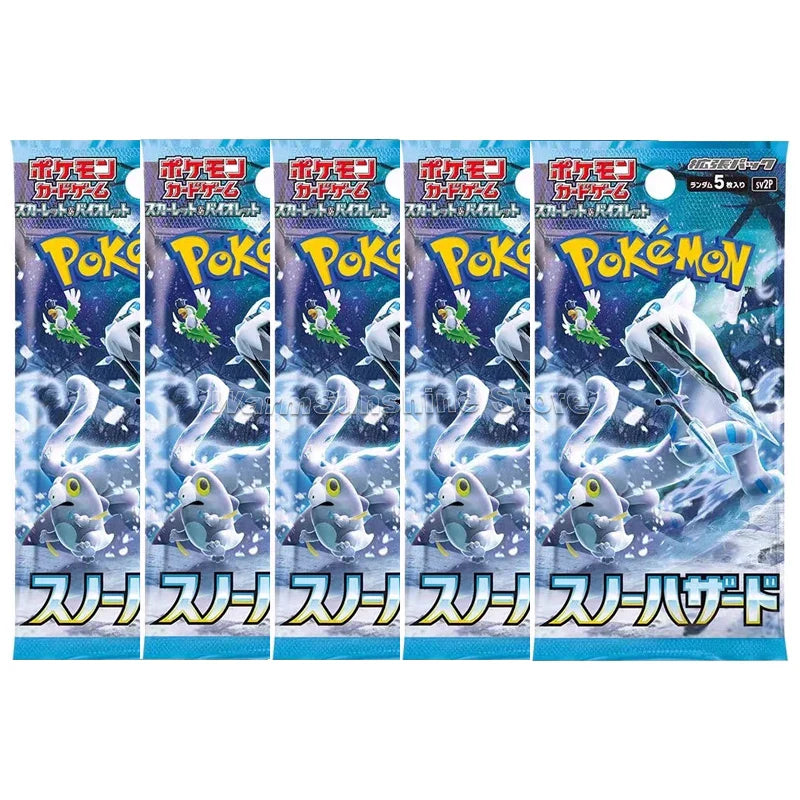 Original Japanese Edition Pokémon TCG Card Set - Image 22