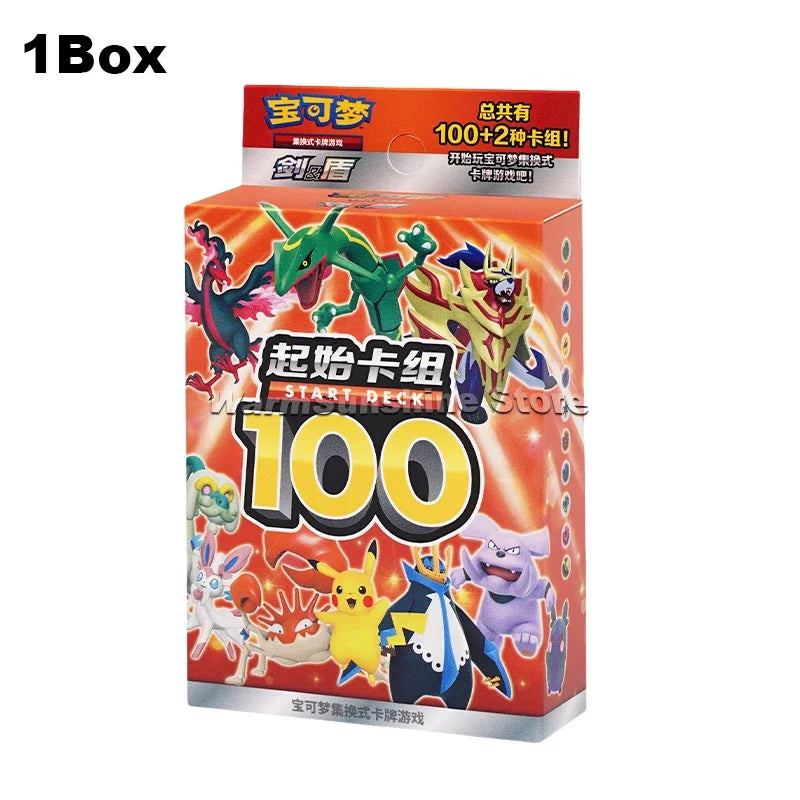 Original Pokémon TCG Collector’s Edition Gift Box - Image 13