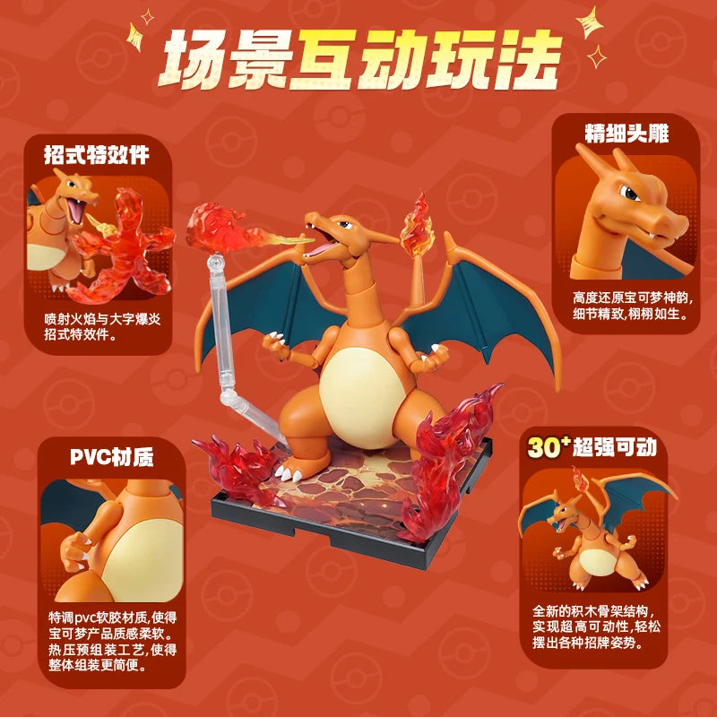 Blokees Pokémon DIY Figure – Build & Collect  - Image 4