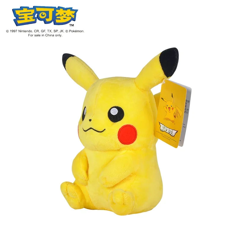 Pokémon Pikachu 20cm Soft Plush Doll Toy - Image 3