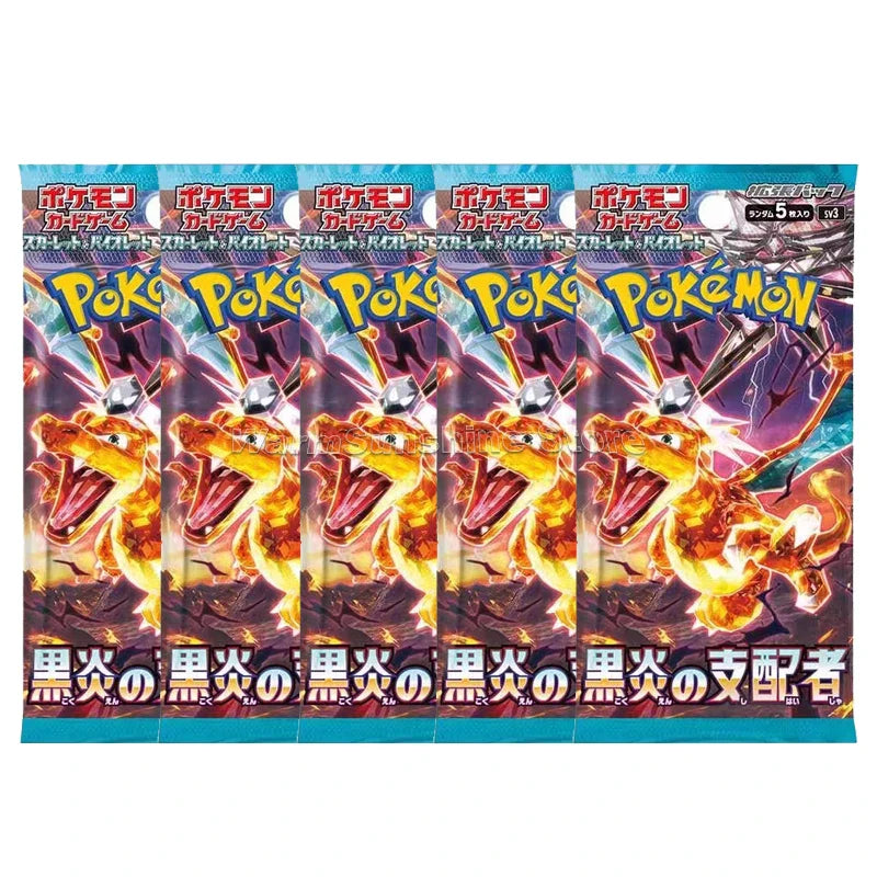 Original Japanese Edition Pokémon TCG Card Set - Image 16