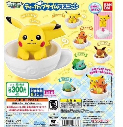 Pikachu & Eevee Q-Figures  - Image 5