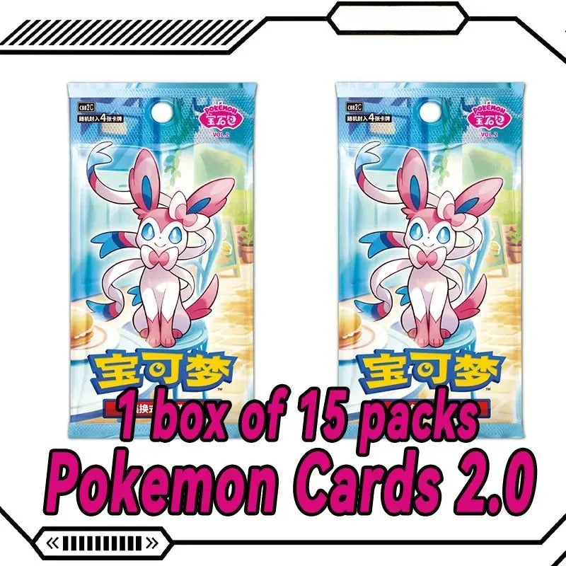 Original Pokémon Trading Cards Gem Pack Vol.2 - Image 2
