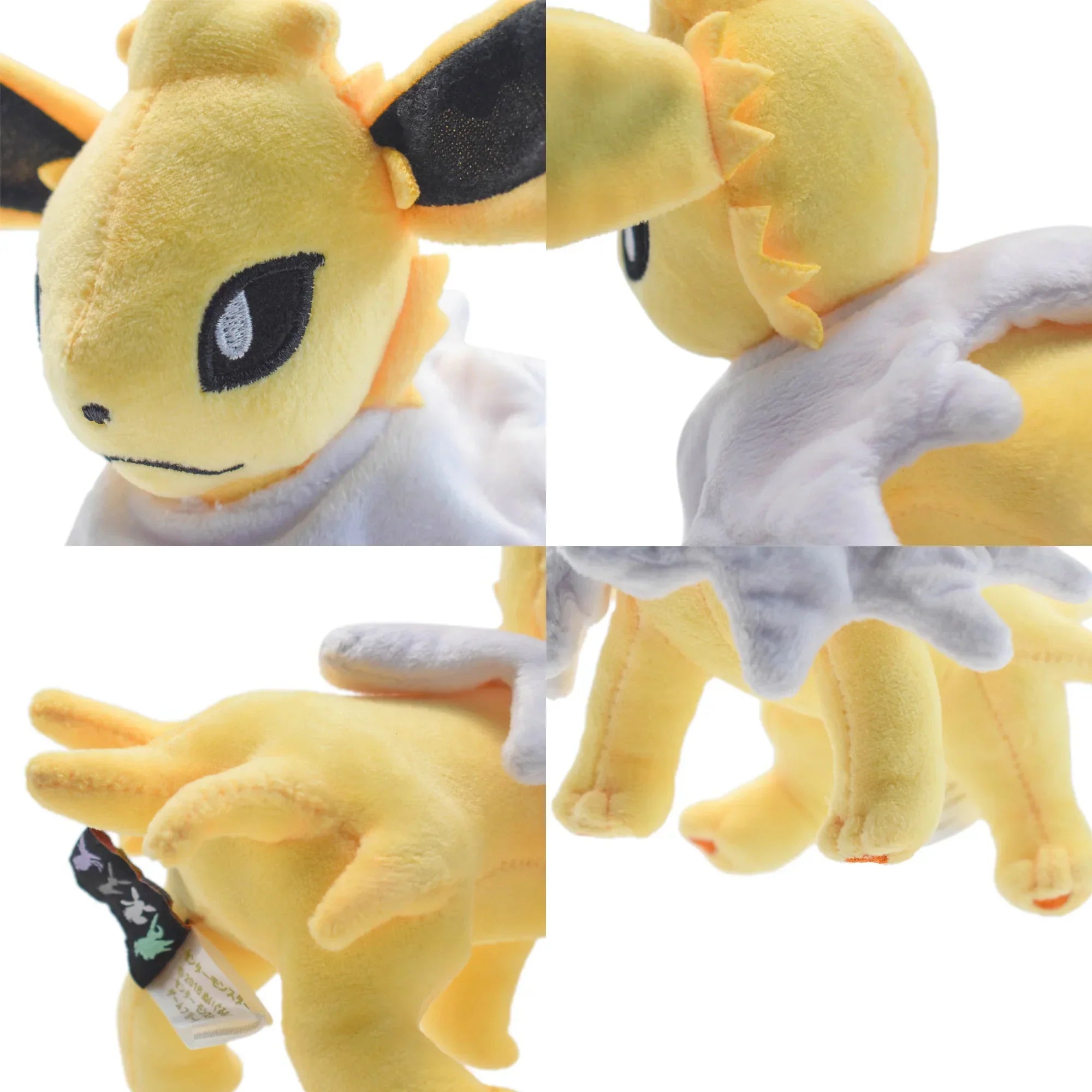 Shiny Eevee, Flareon & Jolteon Plush Set - Image 5