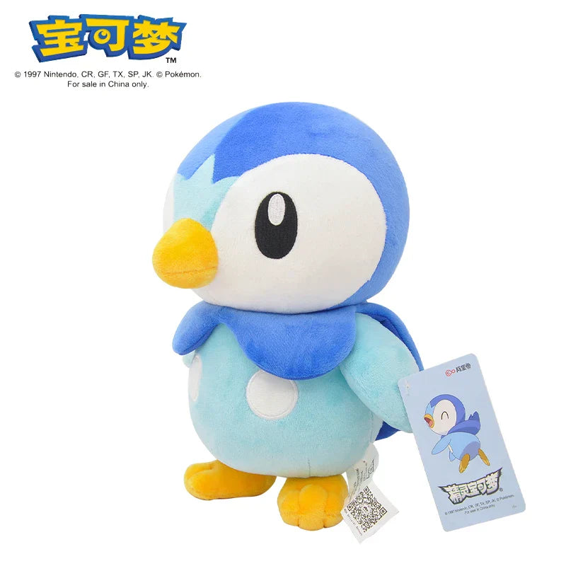 Pokémon Plush Doll Collection Cute Soft Toy Set - Image 12