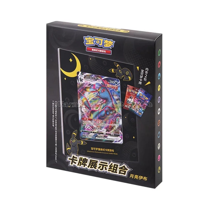 Original Pokémon TCG Collector’s Edition Gift Box - Image 25
