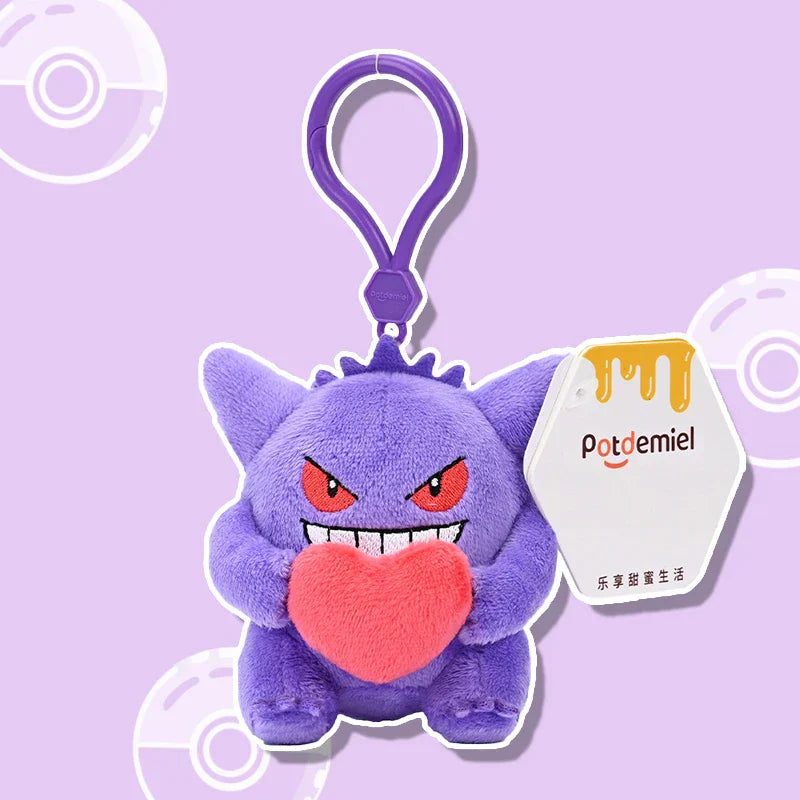 Pokémon Plush Keyring – Cute Mini Plush Charm - Image 13