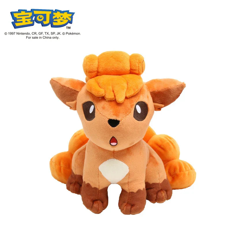 Pokémon Plush Doll Collection Cute Soft Toy Set - Image 13