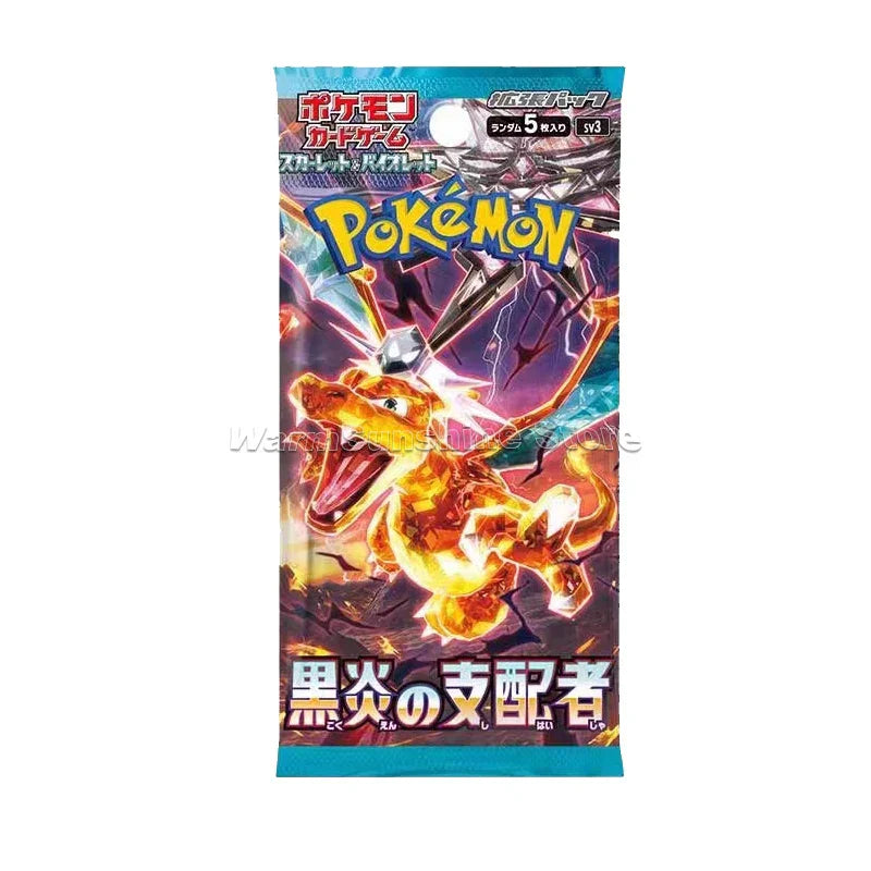 Original Japanese Edition Pokémon TCG Card Set - Image 14