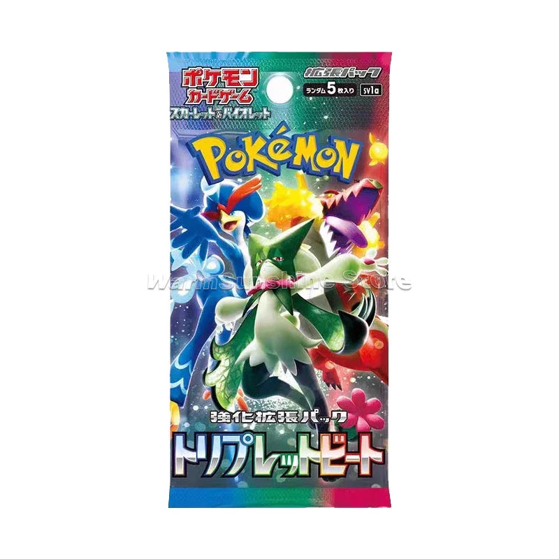 Original Japanese Edition Pokémon TCG Card Set - Image 9