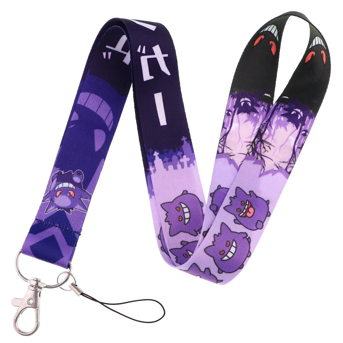 Gengar Lanyard – Key & ID Holder  - Image 20