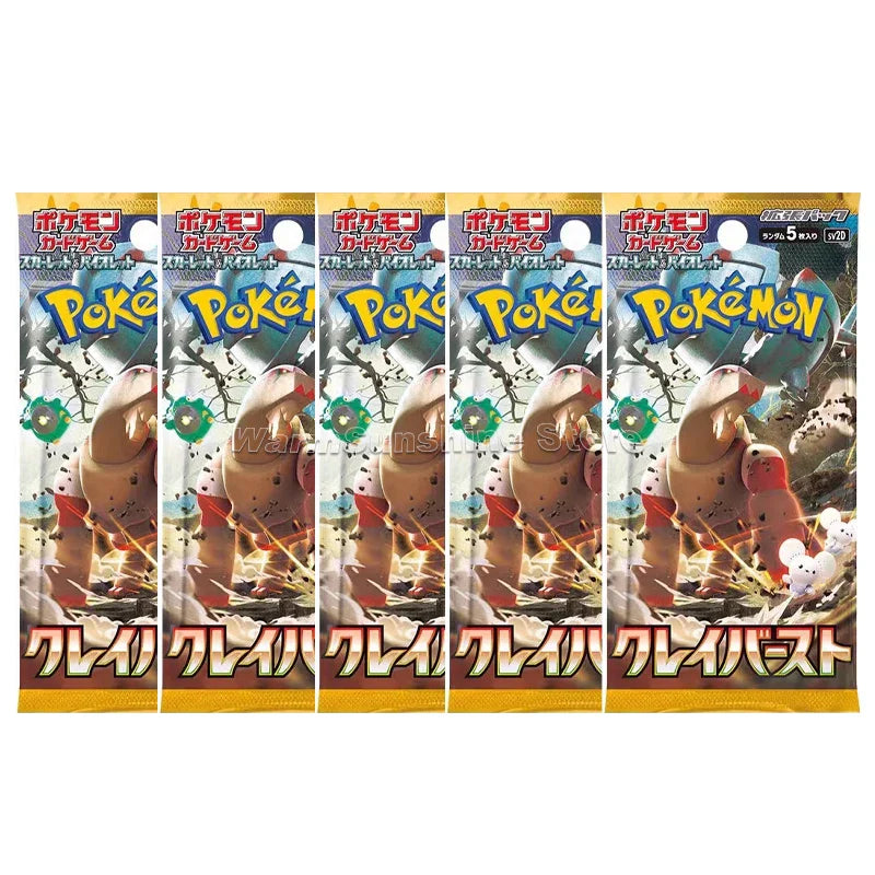 Original Japanese Edition Pokémon TCG Card Set - Image 23