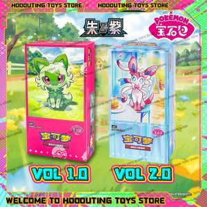 Pokémon TCG Gem Pack Vol. 1 & 2 + Eevee Vol. 2