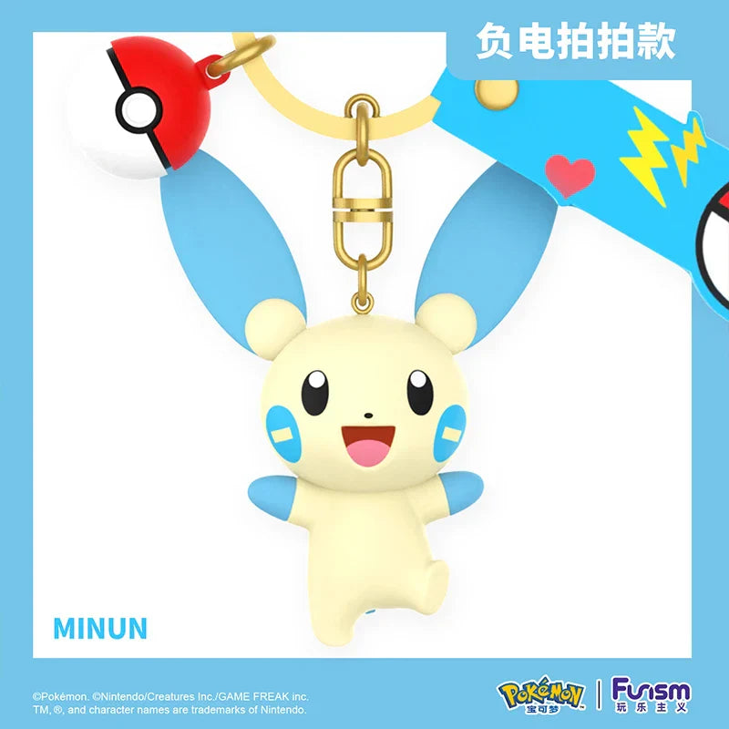 6-Style Pokémon Keychain Set – Pikachu, Gengar & More - Image 5