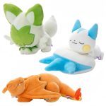 Pokémon Pikachu Sleeping Series Plush Cute Collectible Toy