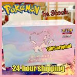Pokémon TCG Converge Card Set Gift Box