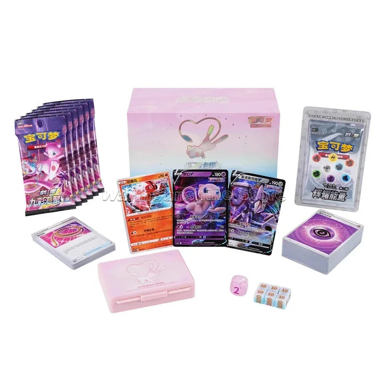 Original Pokémon TCG Collector’s Edition Gift Box - Image 34