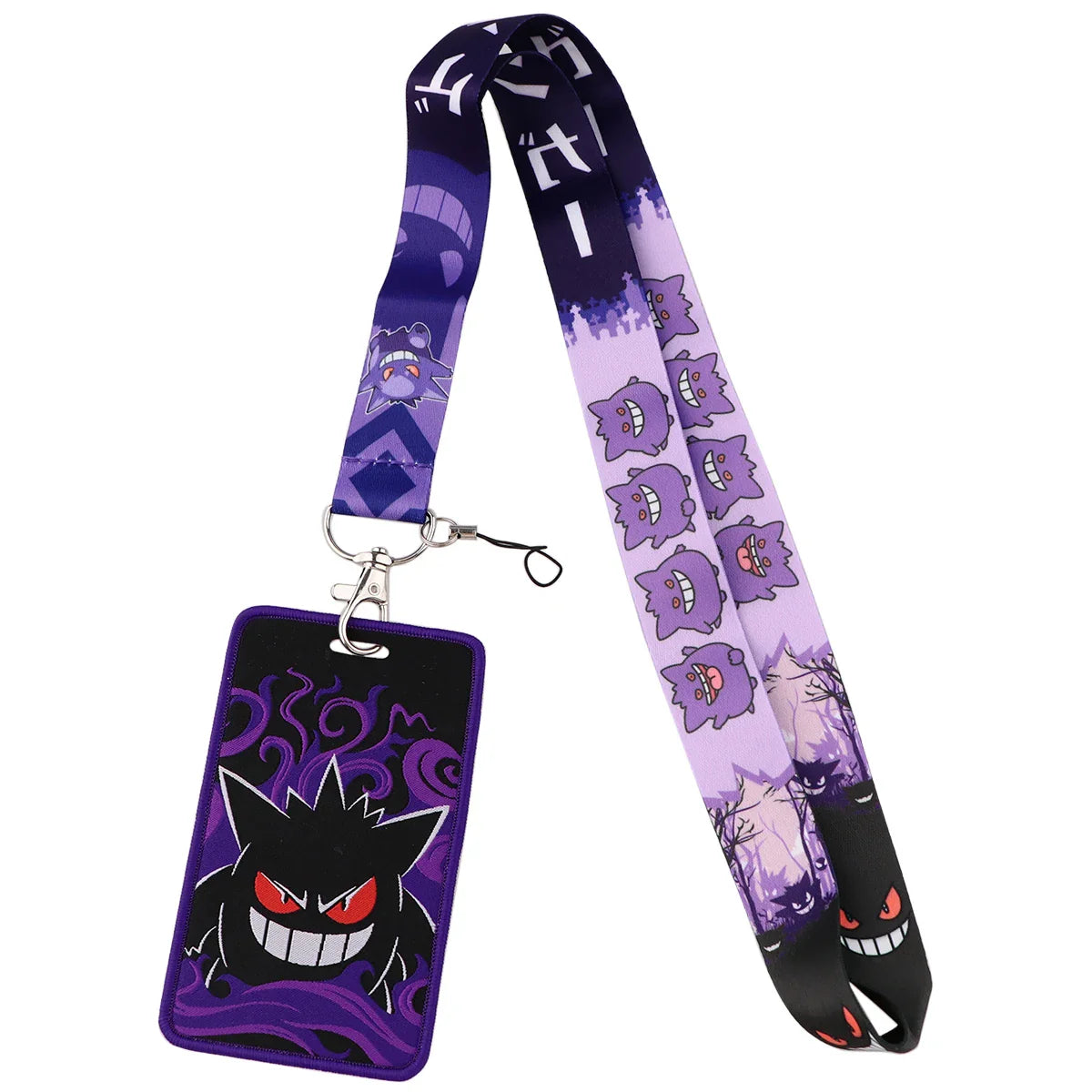 Gengar Lanyard – Key & ID Holder  - Image 9