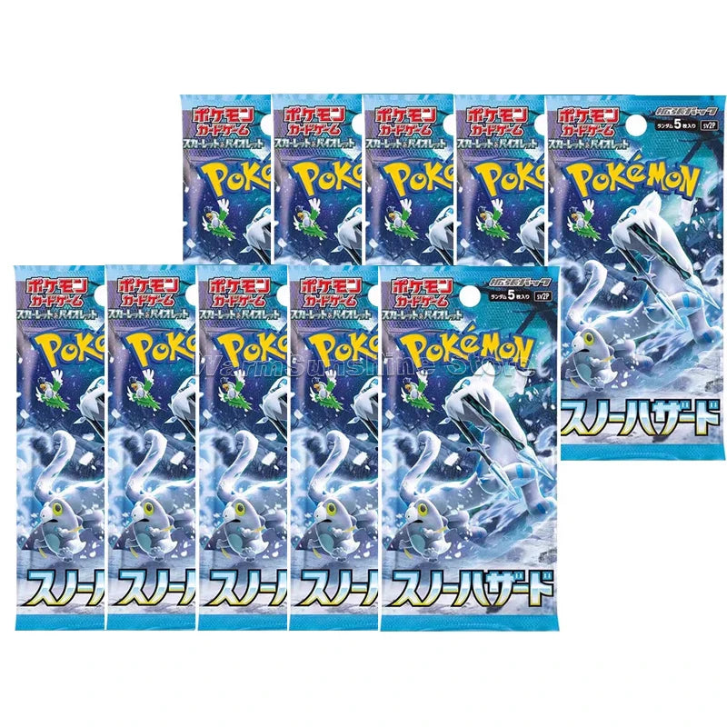 Original Japanese Edition Pokémon TCG Card Set - Image 5