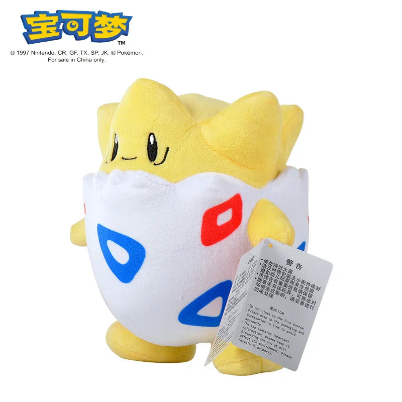Pokémon Plush Doll Collection Cute Soft Toy Set - Image 28