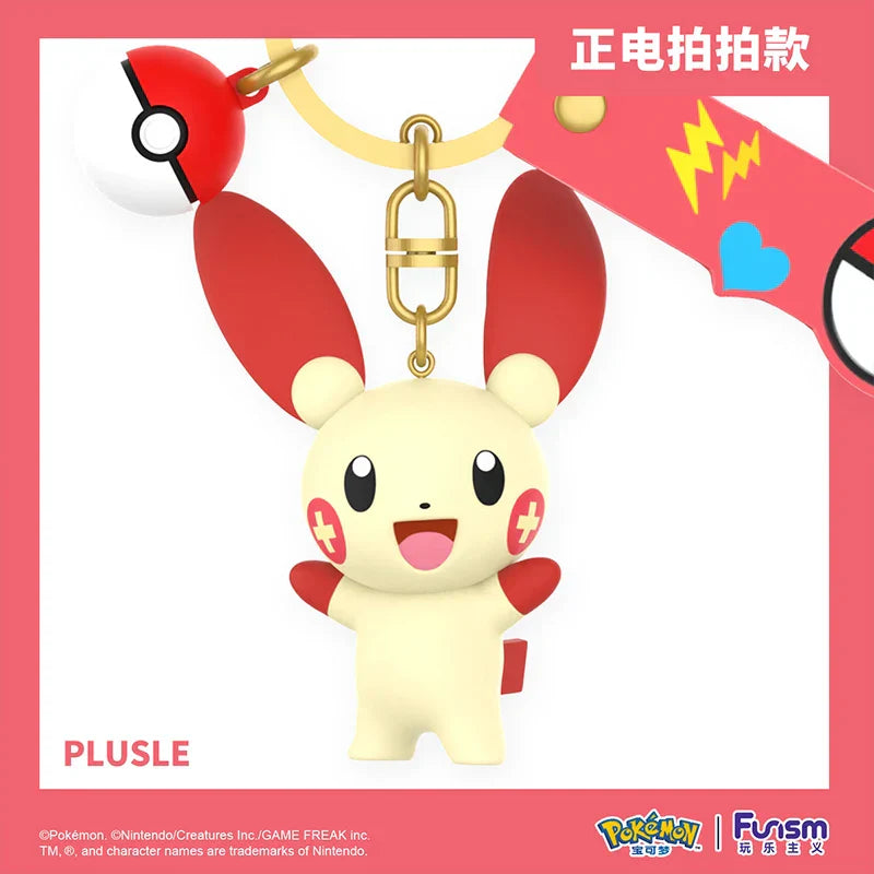 6-Style Pokémon Keychain Set – Pikachu, Gengar & More - Image 6