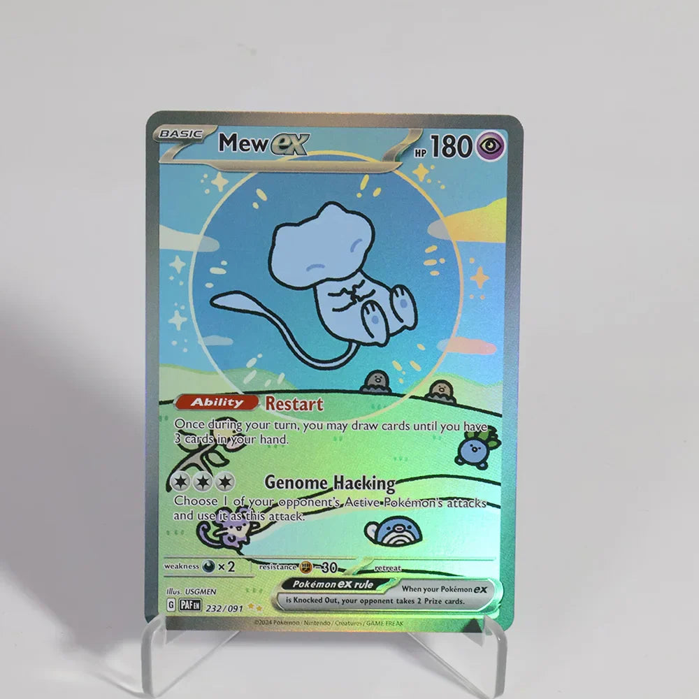 Pokémon PKM Foil Proxy Trading Card Set - Image 16