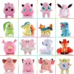 20cm Pokémon Plush – Chikorita & More 