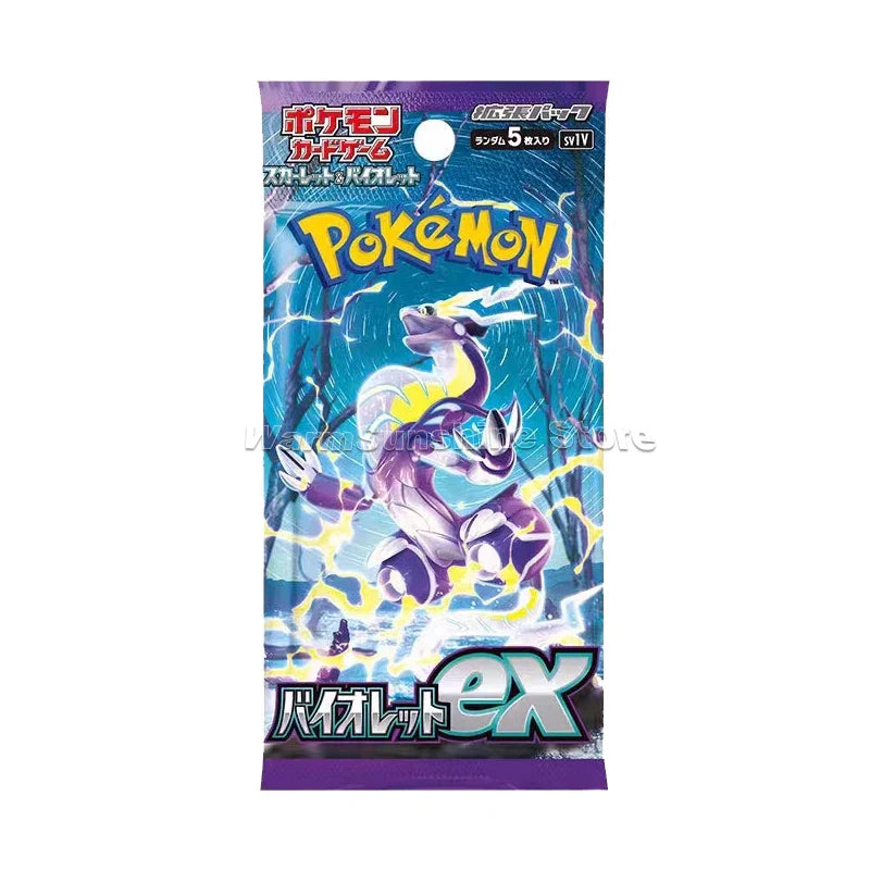 Original Japanese Edition Pokémon TCG Card Set - Image 24